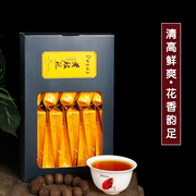 新茶 浓香型 黄玫瑰 武夷山 大红袍 乌龙茶叶 武夷岩茶  1260