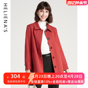 海兰丝春装高端大气，薄款小个子外套气质，时尚红色女士风衣