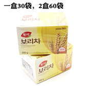 韩国进口东西牌大麦茶袋泡烘焙茶300gx2盒 原味茶包盒装茶包