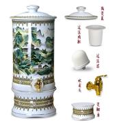 陶瓷净水器储水罐家用陶瓷水缸自来水过滤器麦饭石水桶饮水机