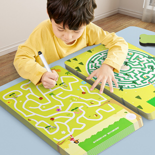 儿童迷宫训练书专注力益智类玩具全脑思维智力开发训练走迷宫3岁4