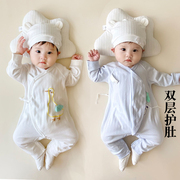 0-3月婴儿和尚服连体衣，春秋52码宝宝衣服2新生儿睡衣秋冬打底纯棉