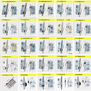 卧室室内换58锁体配件房门锁，体执手钢木实木大自吸轴承锁体锁舌头