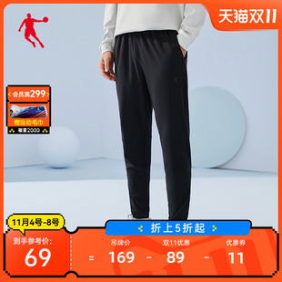 中国乔丹男装运动裤男2023秋冬梭织长裤收口休闲男士裤子卫裤