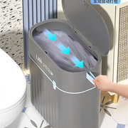 垃圾桶家用厕所卫生间专用桶大号厨房带盖自动打包夹缝筒方形