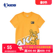 中国乔丹儿童T恤男童短袖速干衣夏季透气中大童半袖上衣童装