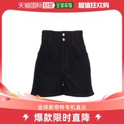 香港直邮潮奢 Philosophy 女士徽标刺绣牛仔短裤