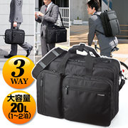 日本sanwa大容量商务多功能笔记本包电脑包15点6寸男士，手提女生双肩出差包单肩包双肩(包双肩)包手提包商务大气背包