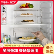 冰箱分层置物架子厨房多层菜盘架收纳架，多功能隔层架台面备菜利用