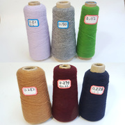进口纯羊绒零头线 处理尾货围巾毛线DIY手编机织外贸出口