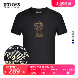 JEDOSS/爵迪斯男装夏季款老花烫金印花修身短袖T恤0322
