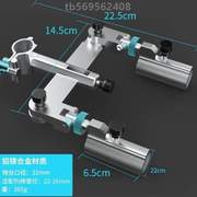 *炮台钓箱支架配件铝合金钓椅支架万向专用钓箱晃动防双炮台双