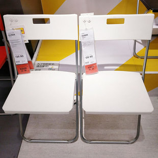 国内宜家杰夫冈德尔折叠椅办公家居餐椅子黑白色靠背IKEA家居