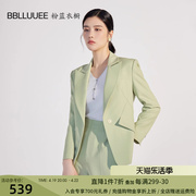 粉蓝衣橱绿色西装女长袖2023秋装，一粒扣设计感简约修身短外套