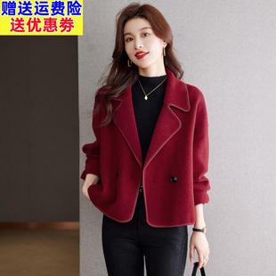 2023秋冬女装红色小香风外套高级感短款加厚减龄洋气上衣