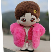 20CM娃衣毛绒外套西装套装20厘米棉花娃娃衣服玫粉色可爱酷