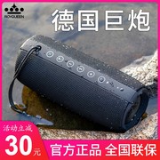 朗琴m580蓝牙音响超重低音炮新防水(新防水)无线可插u盘音箱款大音量户外