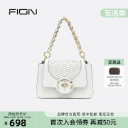 Fion/菲安妮牛皮小方包 2024复古真皮编织包腋下包单肩斜挎包