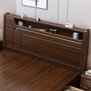实木床主卧2米床头储物双人床，现代简约胡桃木，1.8米加厚气压抽屉床