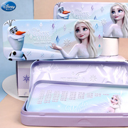 爱莎公主文具盒双层冰雪奇缘，功能小学艾沙公主卡通，儿童铁笔盒两层