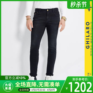 GHILARO/古劳吉那诺同款秋冬男刺绣棉混纺牛仔裤6026-70