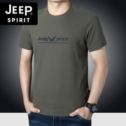 jeep吉普圆领短袖t恤男夏季薄款宽松纯棉，高端中年男士打底衫上衣