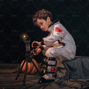 儿童装太空宇航服中国飞行员主题，套装男5-6岁2022摄影拍照像流行