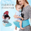 婴儿背带腰凳轻便外出行前抱式单凳简易透气宝宝抱孩子凳腰带背袋