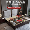 新中式实木家用床1.8米双人床主卧家具1.5现代简约高箱储物婚床