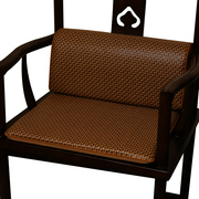 夏季中式红木沙发椅子垫藤席，座垫圈椅太师椅茶椅夏天凉席坐垫凉垫