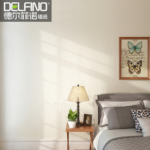 德尔菲诺纱线壁纸纯色素色简约现代无纺布条纹，客厅卧室背景墙纸