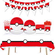 红色皮卡丘妖精口袋精灵球生日派对餐具用品纸盘纸巾桌布装饰布置