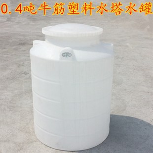 塑料水塔0.5吨塑料储存桶户外水桶水罐储水水桶装水容器饮用水桶