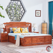 红木家具 花梨木实木刺猬紫檀大床 中式仿古大双人床雕花原木大床