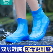 雨鞋女款男士防水脚套防滑加厚耐磨下雨天雨靴，儿童雨鞋套硅胶水鞋
