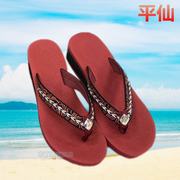 进口越南鞋平仙人字拖女中跟厚底坡跟防滑夏夹拖凉拖鞋沙滩鞋