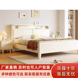 北欧白色实木床现代简约1.5米单双人奶油风经济小户型1.2米储物床