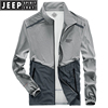 吉普jeep防晒衣男士夏季超薄款透气防紫外线，夹克衫冰丝风衣服外套