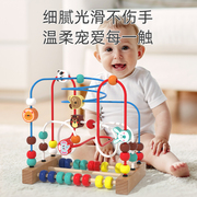 婴儿童绕珠多功能益智力，积木玩具串珠男孩女孩，0宝宝1一2岁半3早教