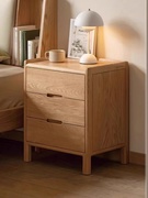 实木床头柜北欧卧室收纳柜，现代简约储物柜，橡木三抽床边柜
