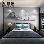 定制新中式意境水墨山水沙发卧室客厅影视墙壁画电视背景墙壁纸壁