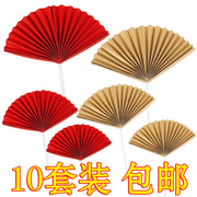 10包半圆折扇蛋糕插牌中国风扇子祝寿生日蛋糕装饰插件甜品台布置