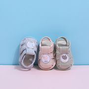 夏季凉鞋婴儿宝宝学步鞋透气防滑软魔术贴0到3到5到8到10到12个月