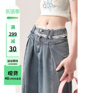 美式复古高腰牛仔裤女夏季2024年花边蕾丝设计感直筒阔腿裤子