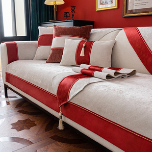 喜庆红色过年沙发垫四季通用防滑真皮坐垫子简约现代结婚婚房套罩