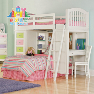 创艺城堡定制实木儿童床上下床多功能组合书桌高低床交错双层床