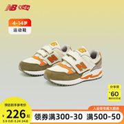 New Balance NB童鞋儿童透气板鞋运动鞋魔术贴休闲老爹鞋530