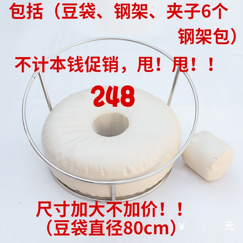 新生儿摄影架豆袋道具静物台便携可拆卸圆形架子拍摄台背景架|ruв категории Цифровые аксессуары, зеркальные/один электрический фотокамера аксессуары, студии оборудования, вспомогательные категории реквизит - от Buy2taobao.com для оказания профессиональной услуги покупки агента Taobao
