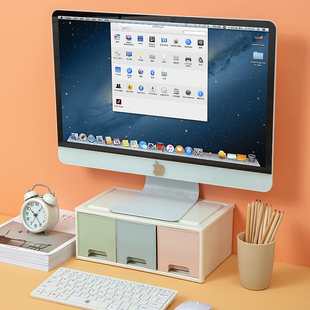 多功能电脑显示器增高架桌面，收纳盒垫显示屏底座台式屏幕办公桌