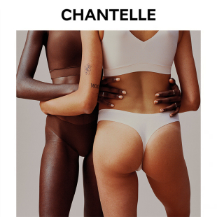 法国chantelle仙黛尔无痕舒适丁字裤，性感低腰运动速干t字内裤女士